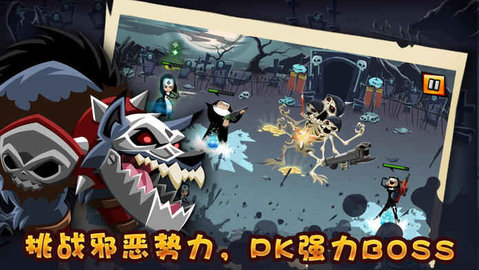 修女也疯狂官网版v1.5截图3