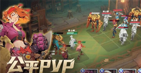 代号伊凡纳手机版v1.1截图3