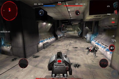 隧道战争v1.4截图4