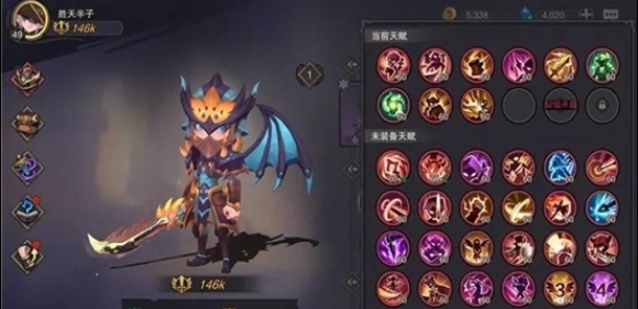 塞勒特大陆v1.06.04截图2