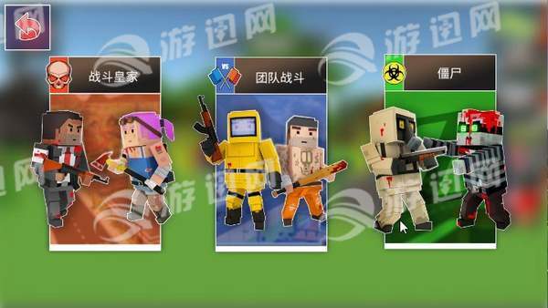 枪魂狙击手机版v1.5截图2