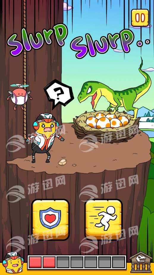 班纳顿免费版v1.5截图1