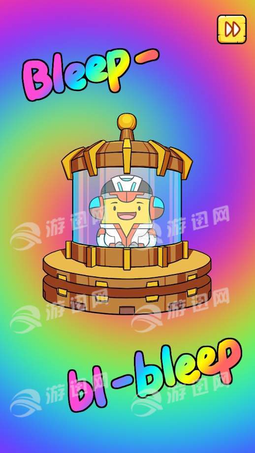 班纳顿免费版v1.5截图2