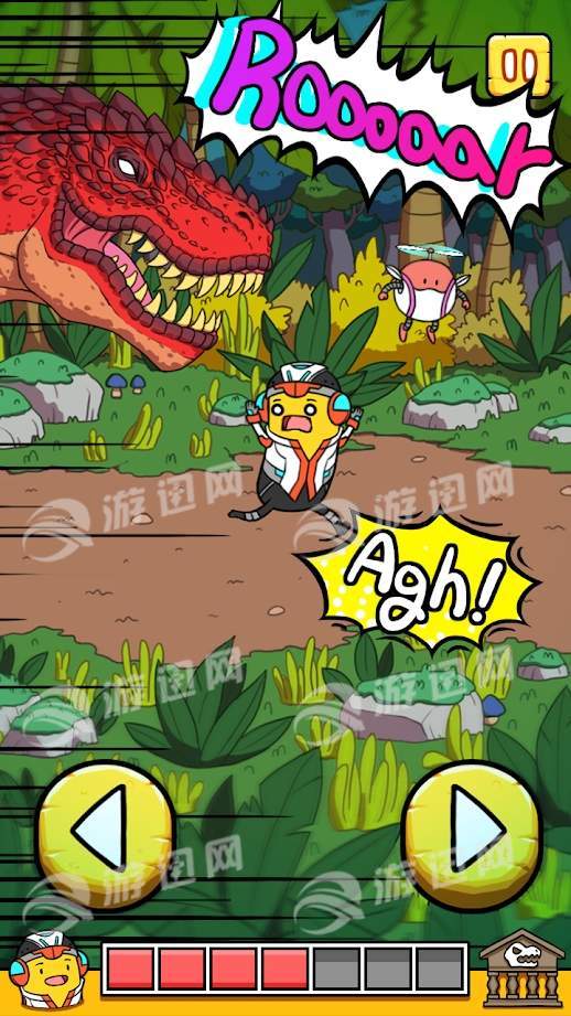 班纳顿免费版v1.5截图4