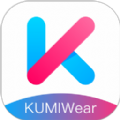 KUMIWear免费版v1.0.6