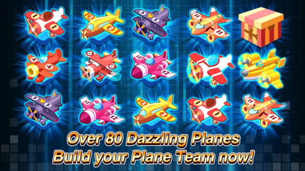 组装战机手机版v1.5截图1