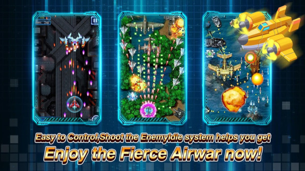 组装战机手机版v1.5截图2