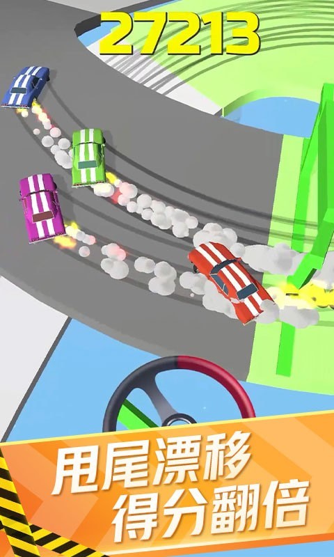 迷你赛车来漂移v1.6截图3