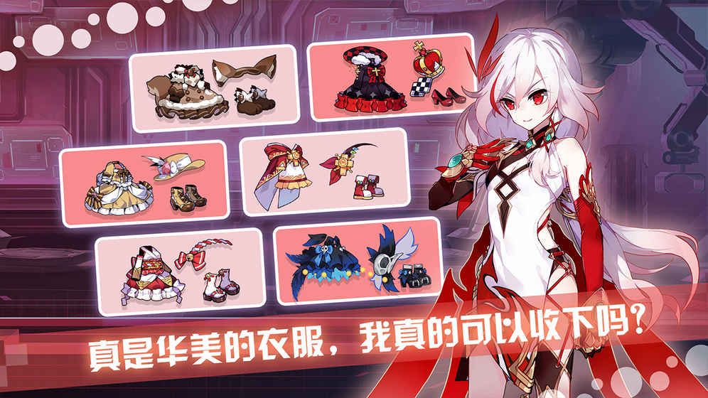 萌学园战纪官网版v1.5截图4