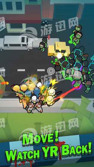 ZombieHatersv1.4截图4