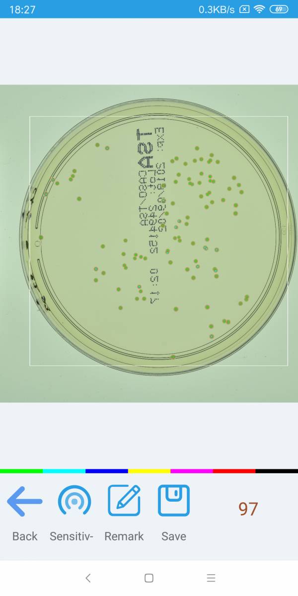 精点相机v1.3.9截图2