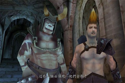 战争的使者官网版v1.1.10截图3