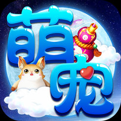 神武传说手机版v1.5