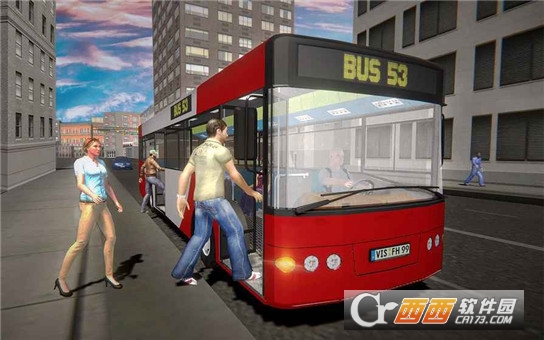 公共汽车司机手机版v1.5截图5