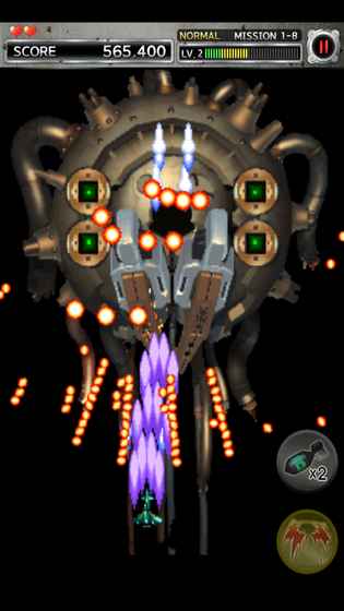 STRIKERS免费版v1.3截图1