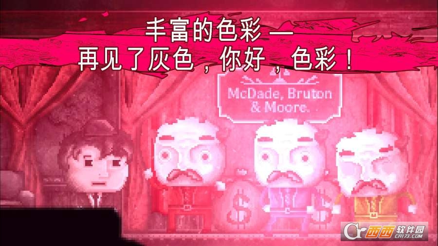 扣押豪华v1.5截图1