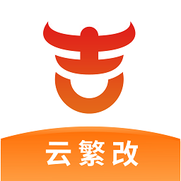 吉牛云繁改免费版v1.60.5