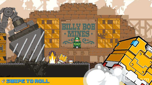 砖形枪v1.5截图1