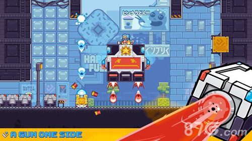 砖形枪v1.5截图2