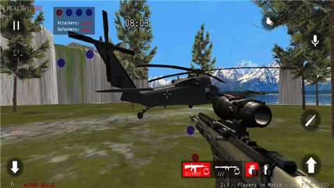 伽玛计划手机版v1.5截图1