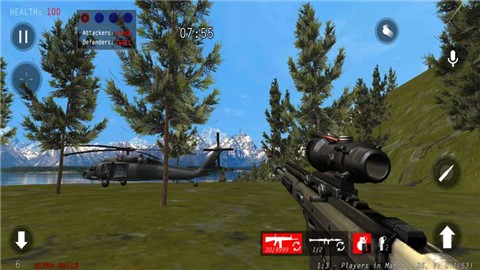 伽玛计划手机版v1.5截图2