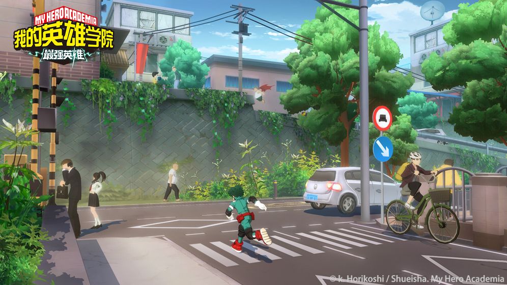 我的英雄学院：最强英雄v1.5截图2