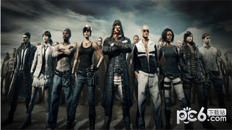 绝地求生怀旧模式安卓版v1.5截图1