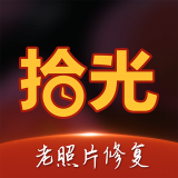 拾光照片修复手机版v1.0.4