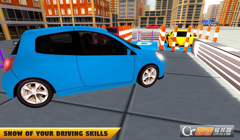 真正的停车大师v1.5截图2