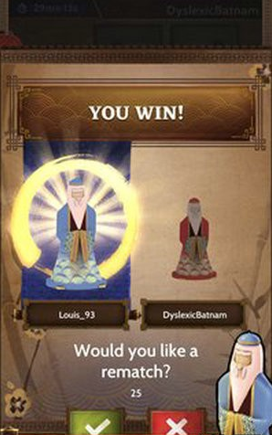 Onitama免费版v1.5截图1