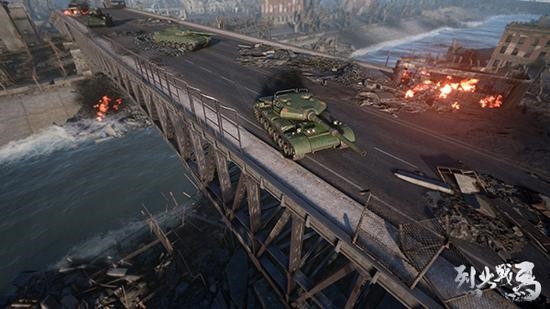 烈火战马免费版v1.5截图1