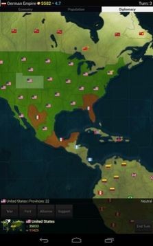 文明时代v0.11截图2