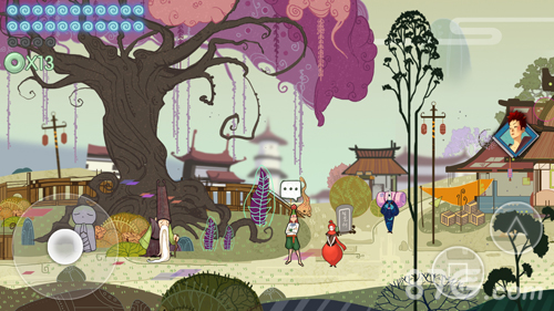 重明鸟手机版v1.5截图1