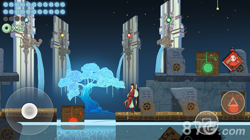 重明鸟手机版v1.5截图2