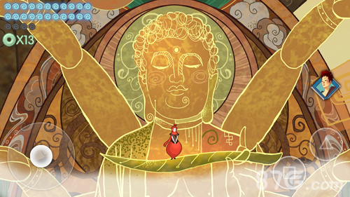 重明鸟手机版v1.5截图5