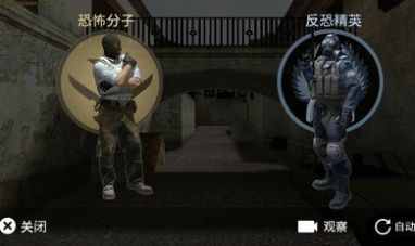 邪神csgo奇葩武器官网版22-CSMGv1.0截图1