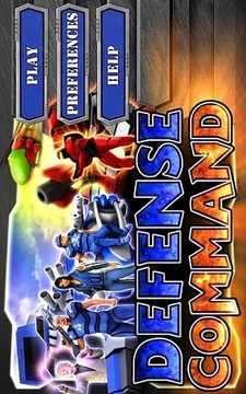 防御司令部DefenseCommand手机版v1.6截图4