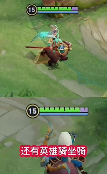 王者荣耀宇宙服免费版v2.74.23.4截图2