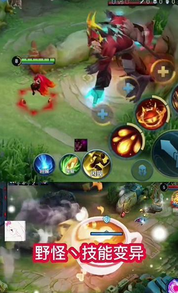 王者荣耀宇宙服免费版v2.74.23.4截图3