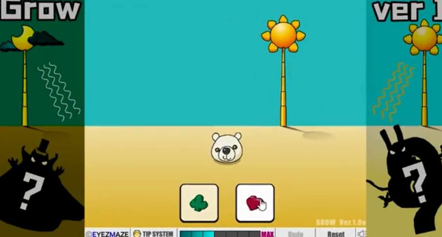 成长球球v2.1.14截图1