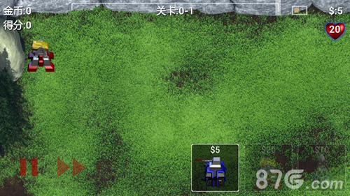 星际塔防手机版v1.5截图4