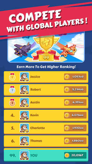 MergePlanev1.5截图4