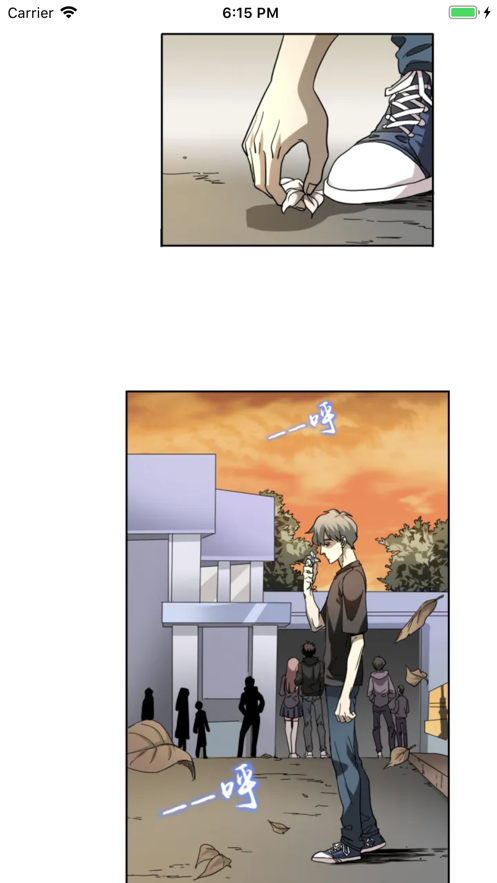 漫画盒子安卓版v1.0.6截图3