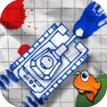 墨水坦克大战安卓版v1.5