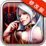 地下城魔女官网版v1.5