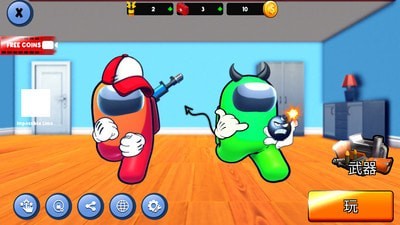 CS太空杀完整版v1.0.4截图1