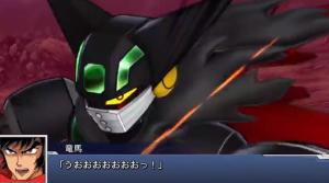 超级机器人大战DD官网版v1.5截图2