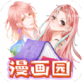漫画园免费版v1.0.1