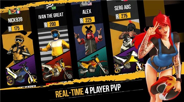 极限尘埃手机版v1.6截图2