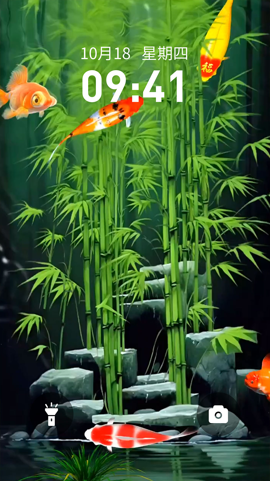 快闪壁纸苹果版v1.0.98截图2